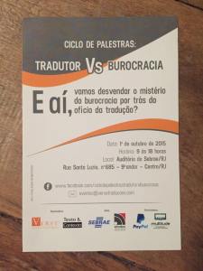 1450125_581883981953384_6672309901804117042_n