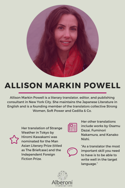 Allison Markin Powell